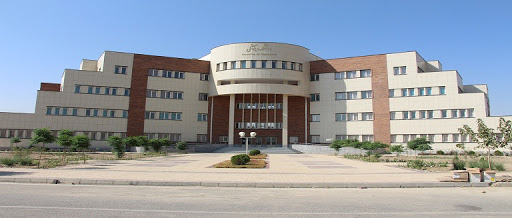 دانشگاه شاهد